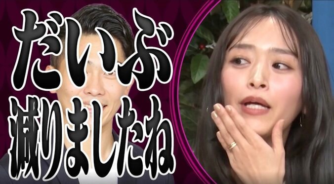 近藤千尋、夫・ジャンポケ太田の“最新の収入事情”を暴露「だいぶ減りましたね」まさかの告白に「なんとか仕事を」濱家頭を下げる 2枚目