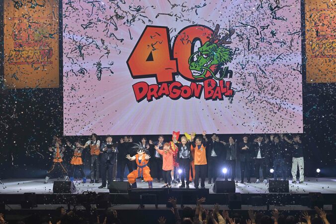 『ドラゴンボール』40周年「ゲンキダマツリ」に1万人熱狂！新作続々発表に声優・野沢雅子「幸せ」 5枚目