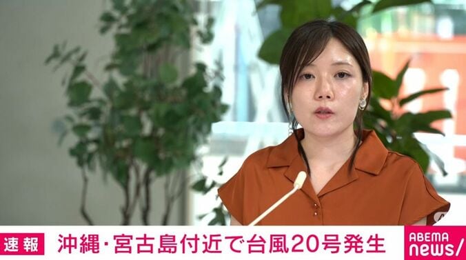 アナウンサー