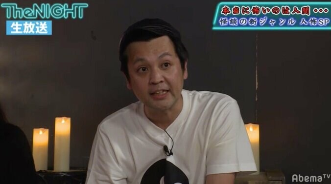 「入ったらおしまい」痴漢が群がる地獄の車両 2枚目