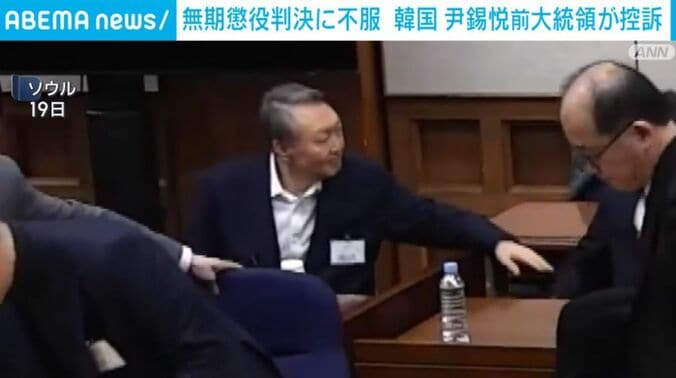 尹錫悦前大統領