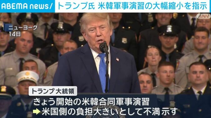 トランプ大統領
