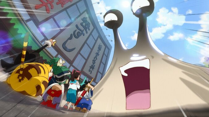 【写真・画像】温泉を楽しむ刃たちに魔の手が忍び寄る…『YAIBA』第5話あらすじ・先行カット解禁　3枚目