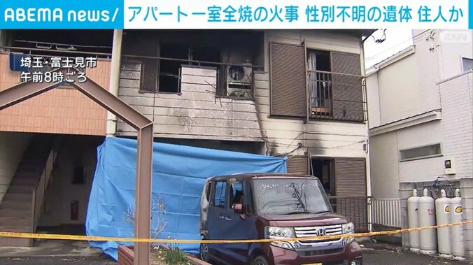 埼玉・富士見市