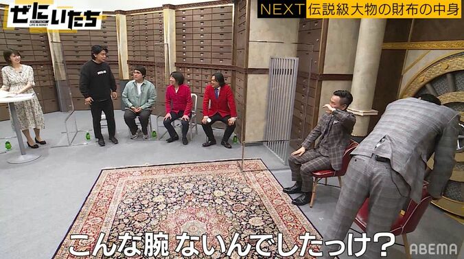 かまいたち濱家、マヂラブ野田が師と仰ぐ大先輩を出禁に「お前二度と来んなよ」 6枚目