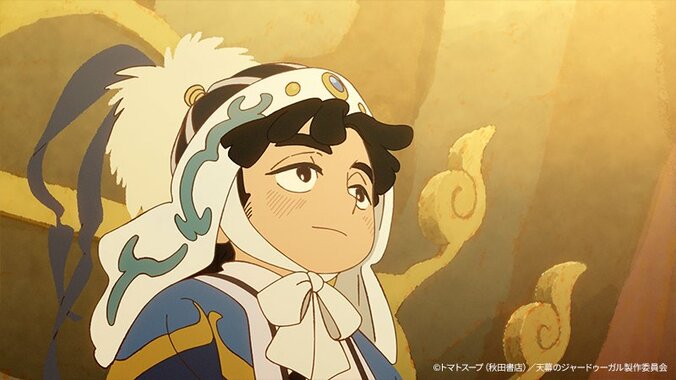 シタラに思いもよらぬ命令が下る…アニメ『天幕のジャードゥーガル』第4話あらすじ・場面カット公開 3枚目