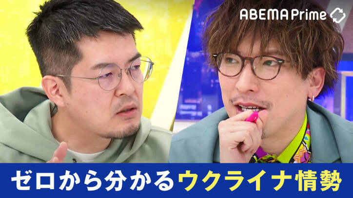 「最も穏当なシナリオは“第2次ミンスク合意”、最も悪いシナリオは“大規模な戦争の発動”」…ロシアによるウクライナ侵攻の可能性、小泉悠氏に聞く