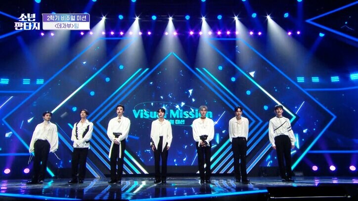 「メンタルやられた」ビジュアルと実力のスゴさを見せつけられた元HYBE練習生が自信喪失