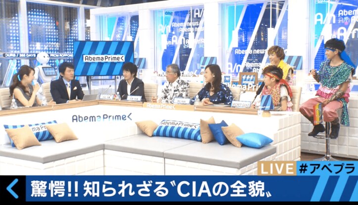 CIAから内定をもらった女性芸人が、辞退した理由語る