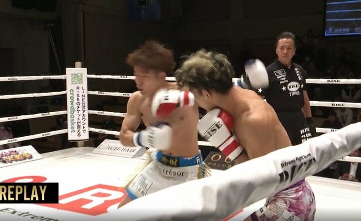 【写真・画像】　1枚目