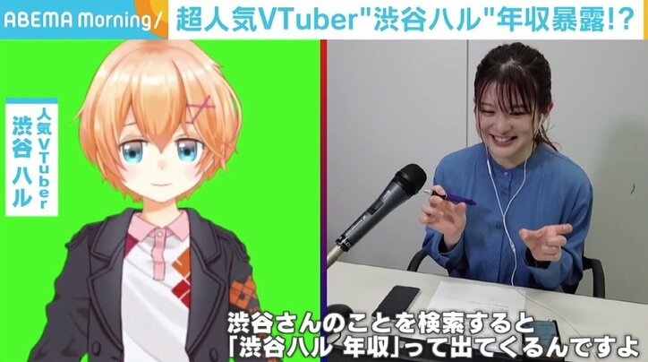 「Apex Legends」ヒットの立役者の1人、人気VTuberの“渋谷ハル”を独占取材 気になる収入面についても