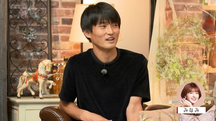 彼が好きなのはわたしじゃない…糸原美波、才川コージの気持ちを察し涙『ドラ恋』act.4