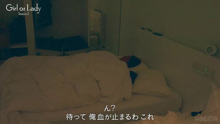 【写真・画像】34歳の婚活男性、2人の美女と同棲開始…ベッドでの”両手に花”状態に「王様みたい」の声　3枚目