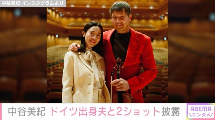 中谷美紀 Instagramより