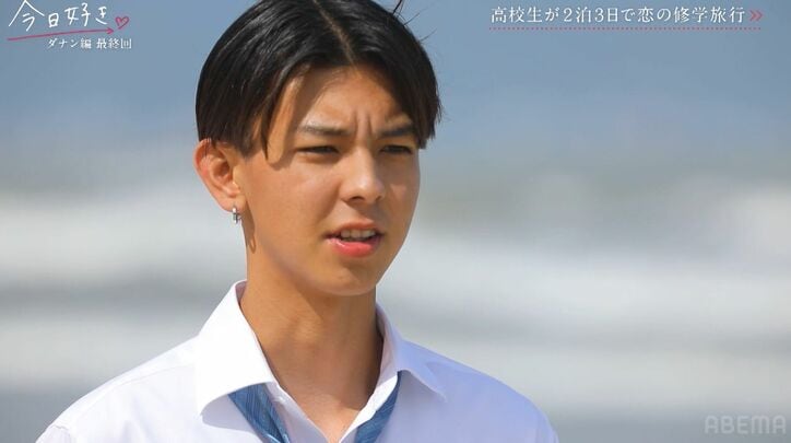 高1女子の最終決断にノンスタ井上、大友花恋らスタジオ衝撃「パニックパニック!」「ダナンで事件」『今日好き』ダナン編最終回