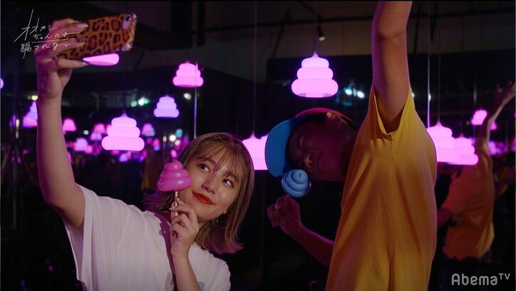 「ばびちゃんが一番好き…」ある男子からのストレートな告白にほのばびは…『オオカミちゃん』第9話