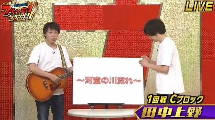 ZAZY、アキラ100％、田中上野らが2回戦進出！賞金100万円は誰の手に？  『Abema杯 第1回 フリップ芸-1グランプリ』