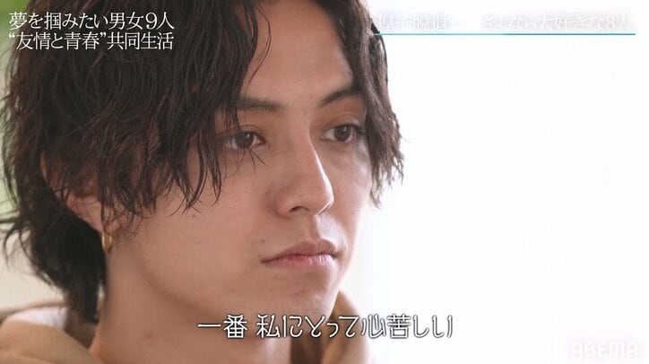 NiziU MAKOの姉・山口厚子が急性虫垂炎で番組を無念の辞退「みんなと一緒に最後まで走り切りたかった」