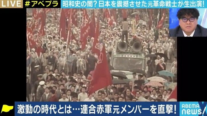「あさま山荘事件」から半世紀…元兵士・植垣康博氏と加藤倫教氏に聞く「連合赤軍」、「山岳ベース事件」 3枚目
