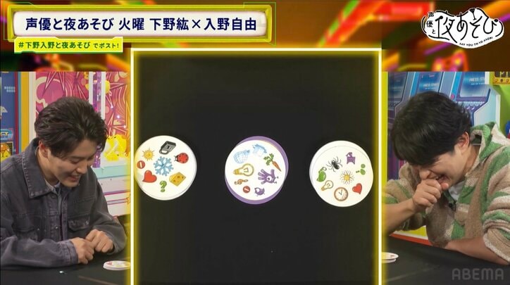 【写真・画像】入野自由、横浜アリーナでの初ステージに「鳥肌が立つほど感動」西武ドームのアカペラなど忘れられない光景語る　5枚目