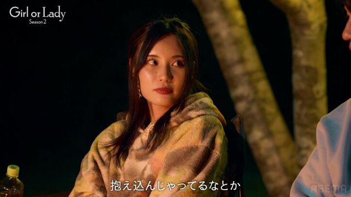 【写真・画像】藤森慎吾が語る“理想の女性デート服”に、カリスマ婚活アドバイザー植草美幸も太鼓判「男性の目がみんないく」　3枚目