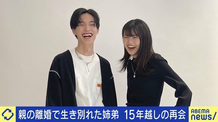 生き別れた兄弟姉妹 “捜さない”選択をして50年「向こうが幸せだったらいいが、そうじゃなかったら…」 互いの意思を確認する方法は？ 当事者に聞く