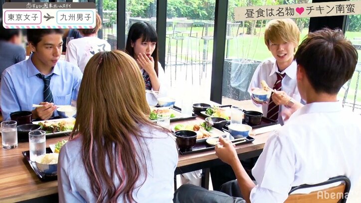 恋にオクテなイケメンハーフ男子にゆいPキュンキュン 『恋ステ』東京女子×九州男子