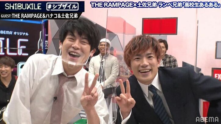 ハナコ＆土佐兄弟のコントにTHE RAMPAGEが挑戦！吉野北人も無茶ぶりに応える