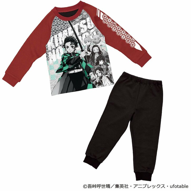 「鬼滅の刃」暗闇で炭治郎や義勇が光る! 裏毛起毛パジャマ&キャラなりきり半纏全5柄が登場