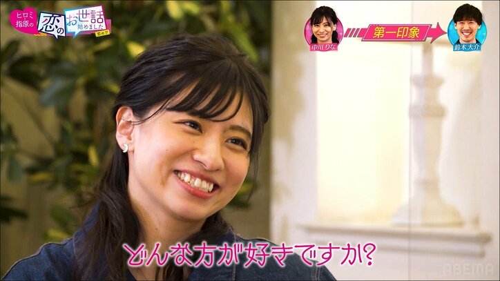 誘ってくれた女性を振って有村架純似グラドルの元へ…指原、イケメンモデルの行動に憤慨「めっちゃショックかも」