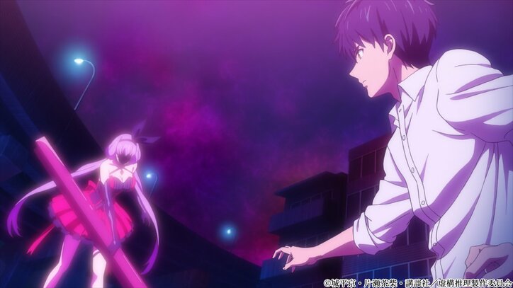 アニメ「虚構推理」第5話、怪異を倒す方法は…先行カット＆あらすじ解禁