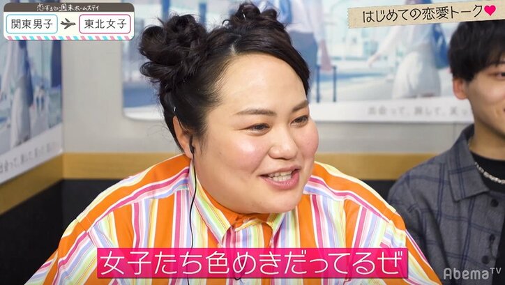 ミステリアス男子・りょうすけが鬼モテ!初対面で女子4人の心を掴む 『恋ステ』#1関東男子×東北女子編