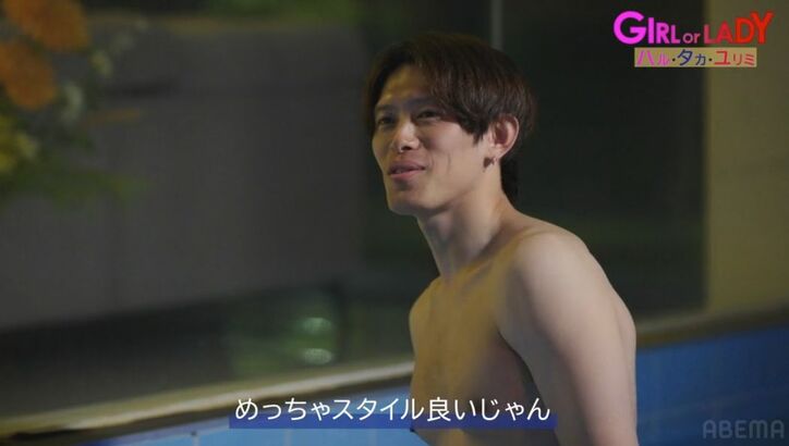 バツイチ美人広報、隠れた美ボディが水着であらわに!プールデートに元アスリート男子がメロメロ