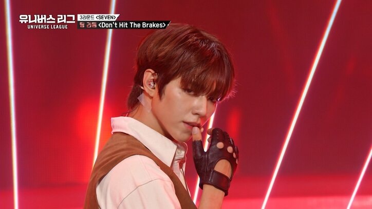 サバイバル番組『UNIVERSE LEAGUE』