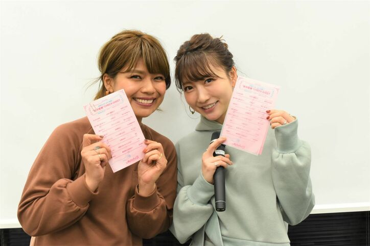 元『あいのり』桃、6歳年下彼氏と婚約した決め手は？「結婚する覚悟があるかを聞いたら…」