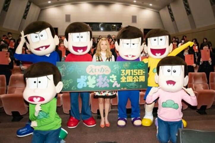 Dream Ami、卒業間近の学生にエール「どんな道へ進んでも大変なことはある」