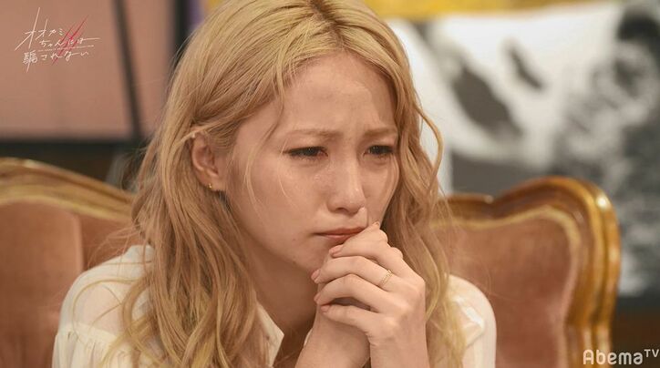 脱落者はあいりだった…ゆいとは泣き崩れ、女子メンバーは嗚咽…残酷な結末にスタジオも涙『オオカミちゃん』第7話