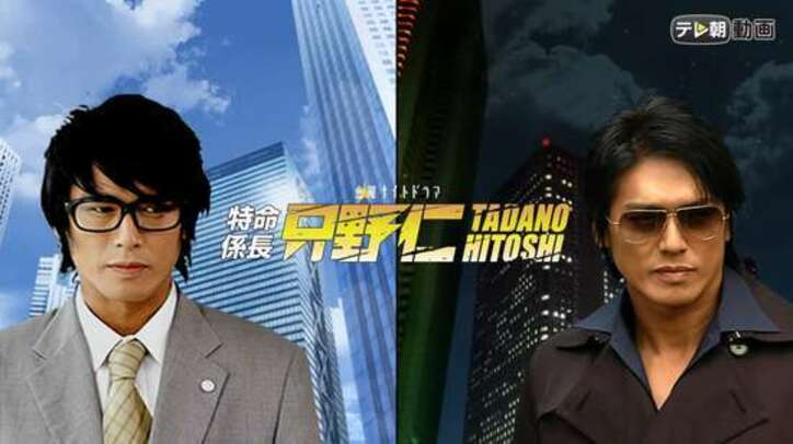 E高恋リア新企画「ダンスして恋」全力部活！E高/【第1話】松本清張 黒革の手帖、ほか【AbemaTV番組表・今日の見どころ】