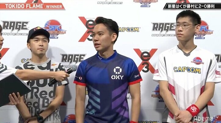 マゴスカーレット、ストレート勝ちで首位発進／ストリートファイターリーグ operated by RAGE