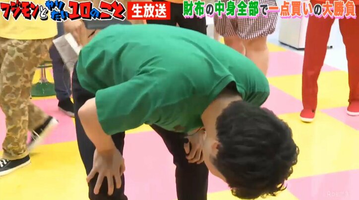 岡井千聖、財布の中身は6000円　1ヶ月8万円でやりくり