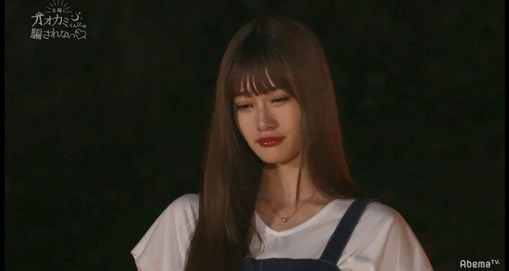 『オオカミくん』視聴者投票でふみやの脱落が決定…号泣する姿に「つらすぎる」「ふみやロス」の声殺到