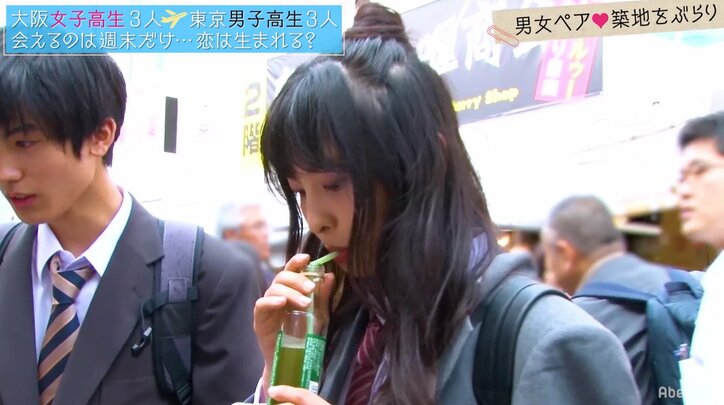 カップル確定かと思いきや…イケメンの意外な本音にコメント欄大荒れ『恋する♥週末ホームステイ』第6話