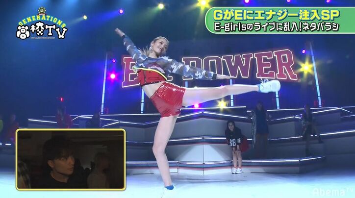 GENERATIONS、E-girlsライブにサプライズ乱入するもバレてた！？「お坊さんみたいな人がいた」