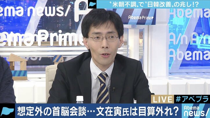 米朝首脳会談、交渉内容をめぐって食い違う主張　トランプ大統領は文大統領よりも安倍総理の提案を受け入れた？