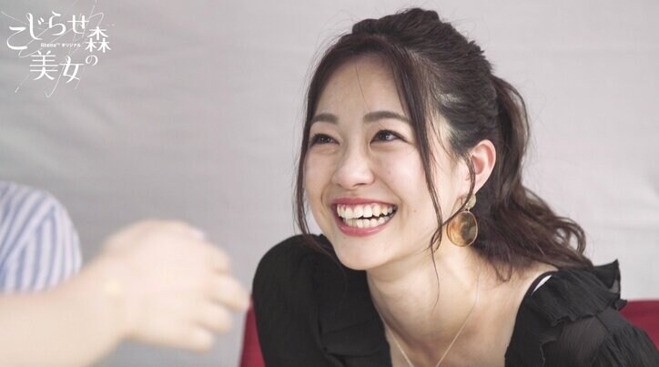 奥手女子をサポート！『こじらせ森の美女』みさこの行動に称賛の声