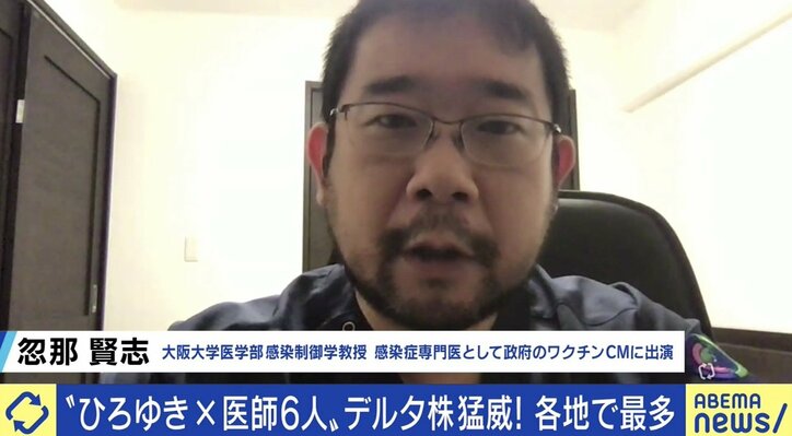 40代50代のコロナ重症者が激増 専門病院、一般病院、在宅医…各医療現場を取り巻く第5波の現実