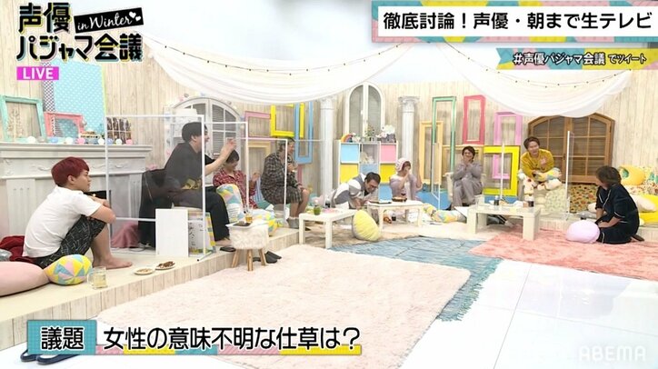 “女性の意味不明な仕草”とは?蒼井翔太の疑問に先輩声優・森久保祥太郎が謎回答