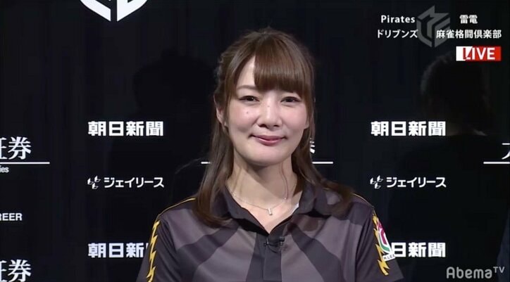 “セレブ”の愛よ、届け 黒沢咲が台風被災者に捧ぐ2勝目「少しでも励みになれば」／麻雀・Mリーグ