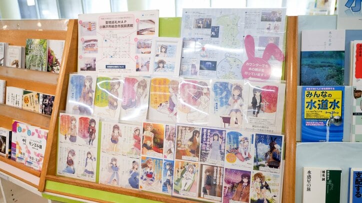 [照片/图片] 《青春猪头少年》系列圣地巡礼｜踢了女高中生屁股的公园，以及与兔女郎学姐相遇的地方等 5