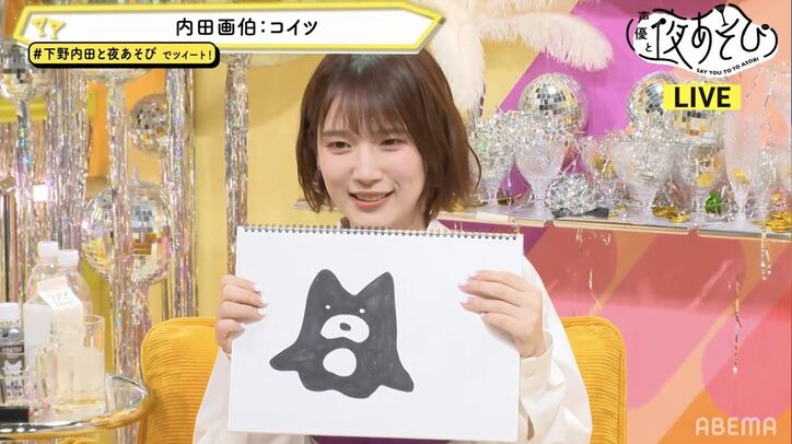 下野紘＆内田真礼が自分が生み出したキャラクターで親バカに!?最先端“ピクチャーアプリ”であそぶ！